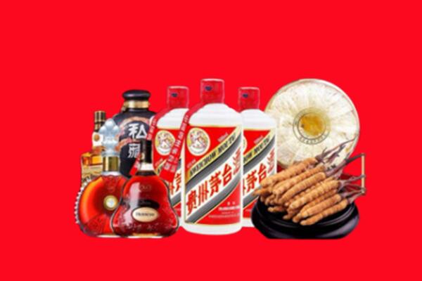 革吉县回收名酒