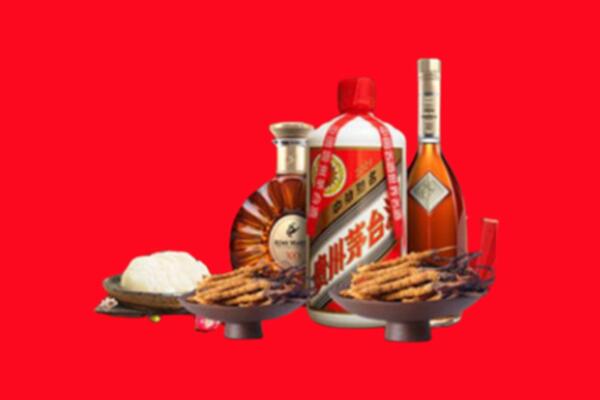 革吉县回收礼品