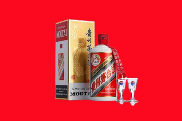 革吉县回收茅台酒